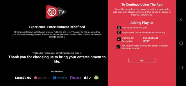 IboPlayer home and activation screen